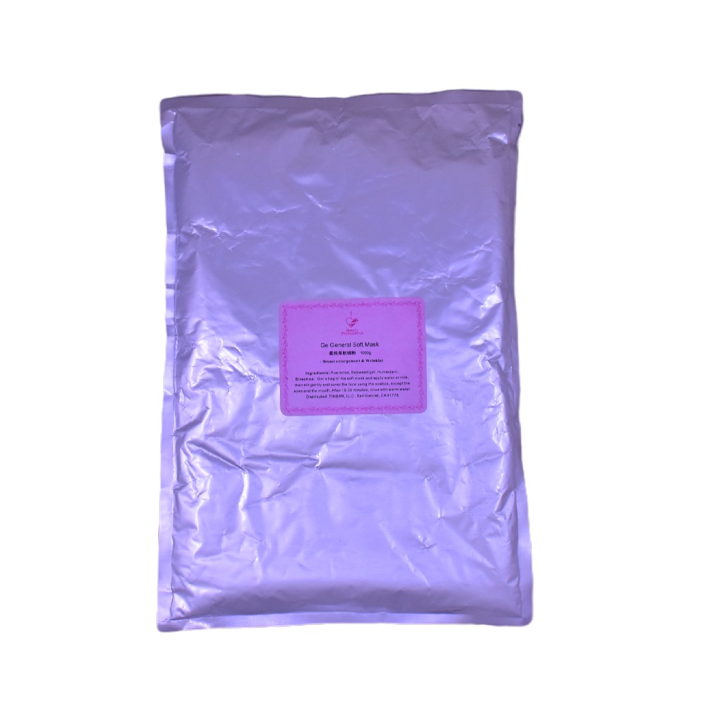 Ge Gen soft Mask Powder 