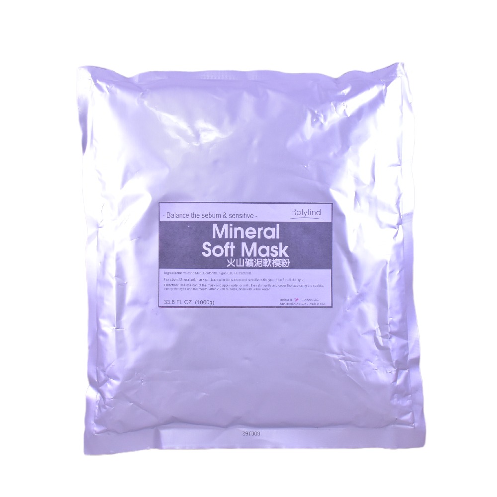 Mineral Soft Mask Powder 