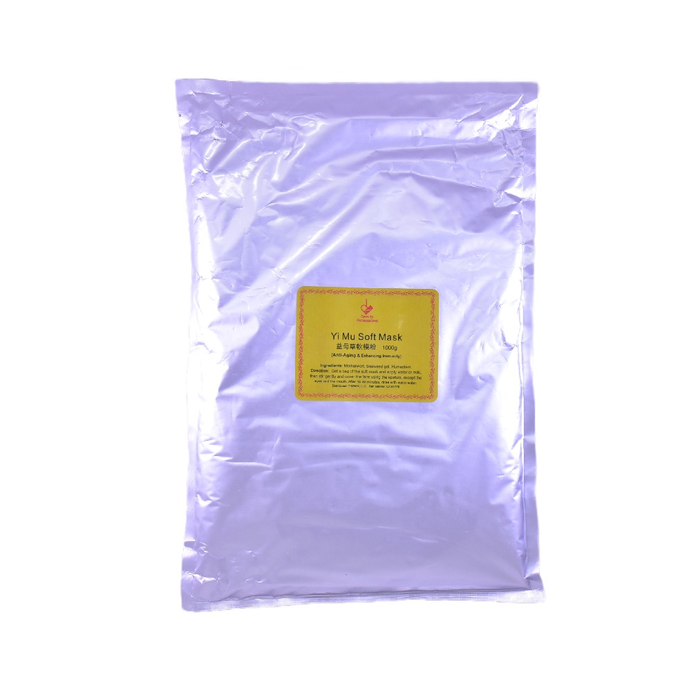 Yi Mu Soft Mask Powder 