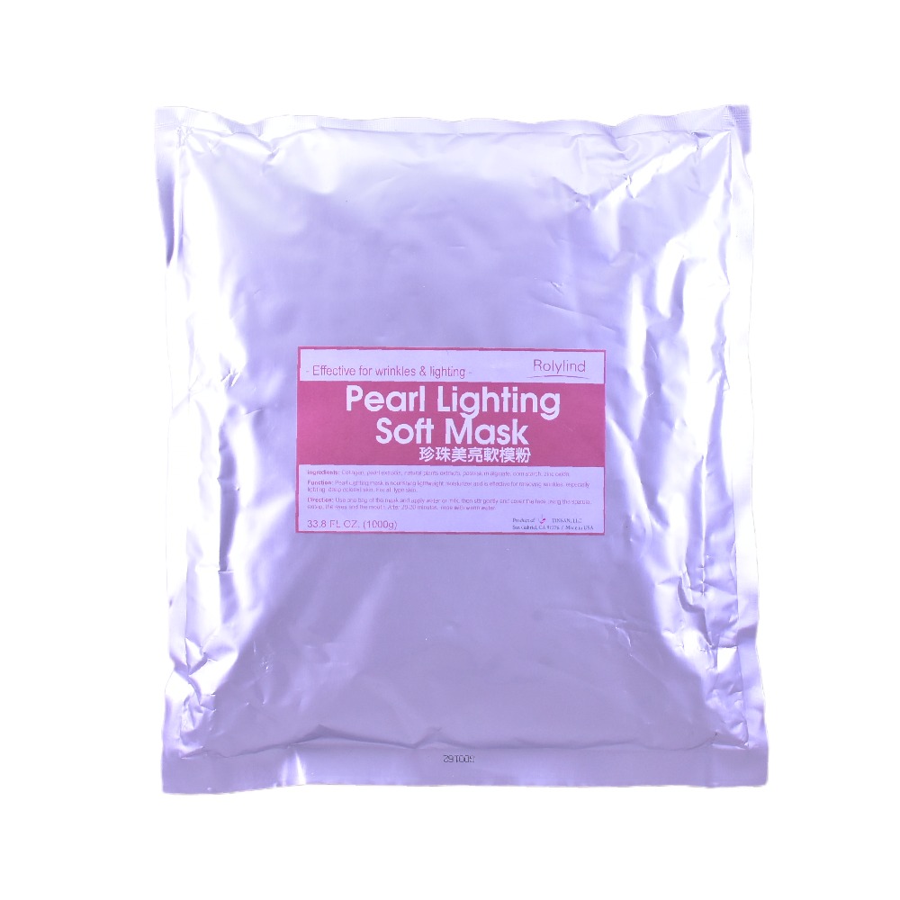 Pearl Soft Mask Powder (1000g) 