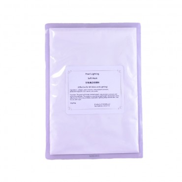 Pearl Soft Mask Powder (20pcs x 60g)/pkg 