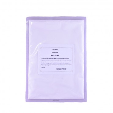 Tangkwei Soft Mask Powder 
